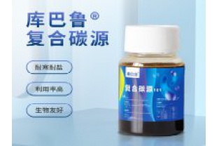 投加碳源可以解決污水哪些問(wèn)題？